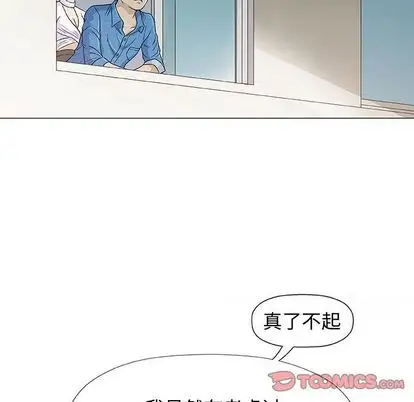 第7章
