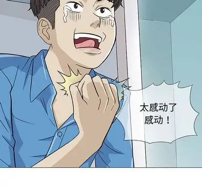 第7章