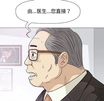 第7章