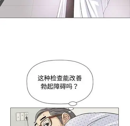 第7章
