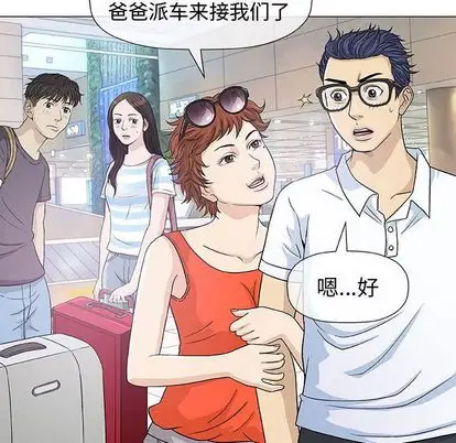 第7章