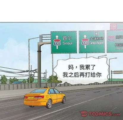 第7章