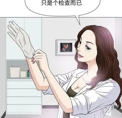 第7章