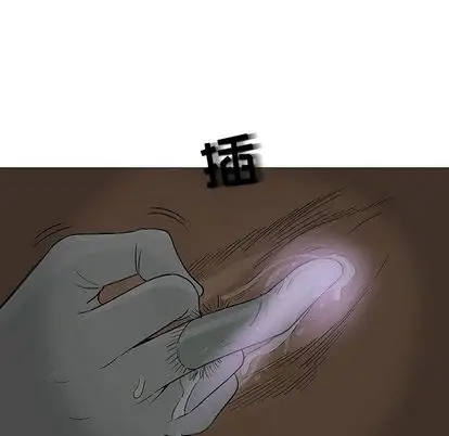 第7章