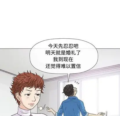 第7章