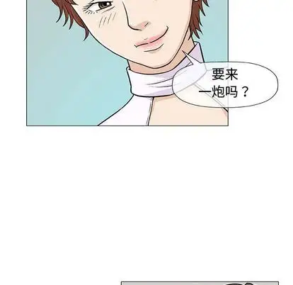 第7章