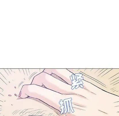 第8章