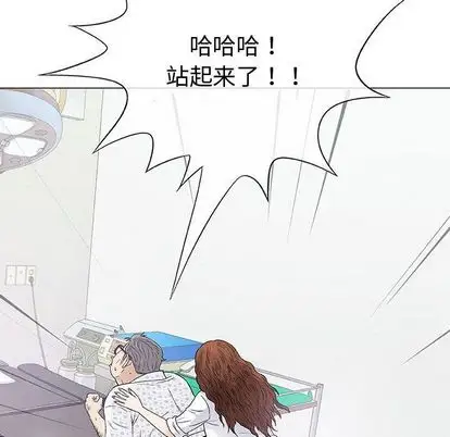 第8章