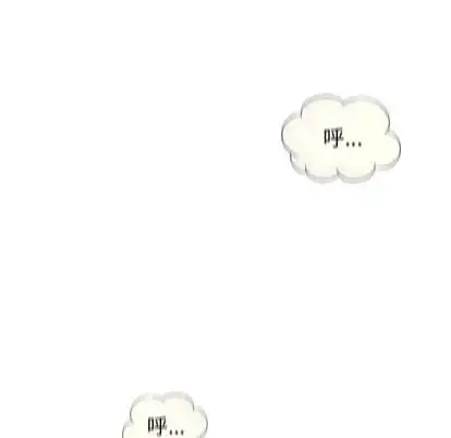 第8章