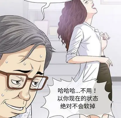 第8章
