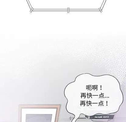 第8章