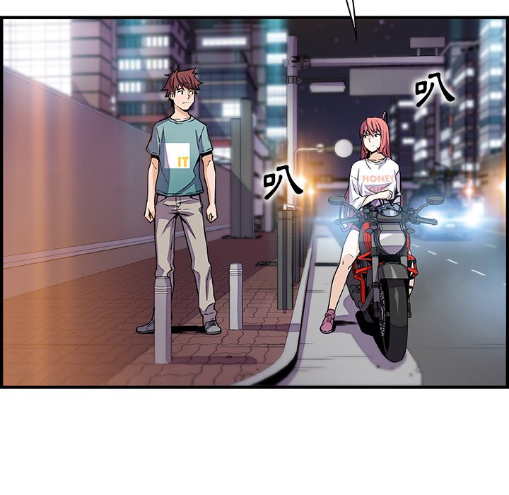 第52话