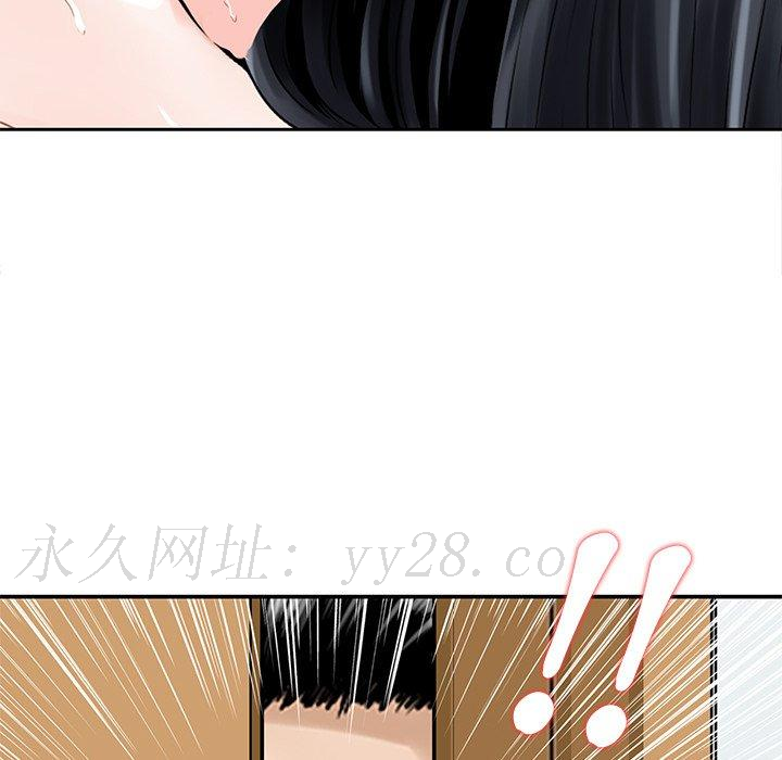 第5話