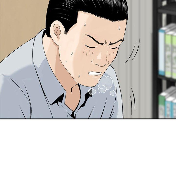第6話