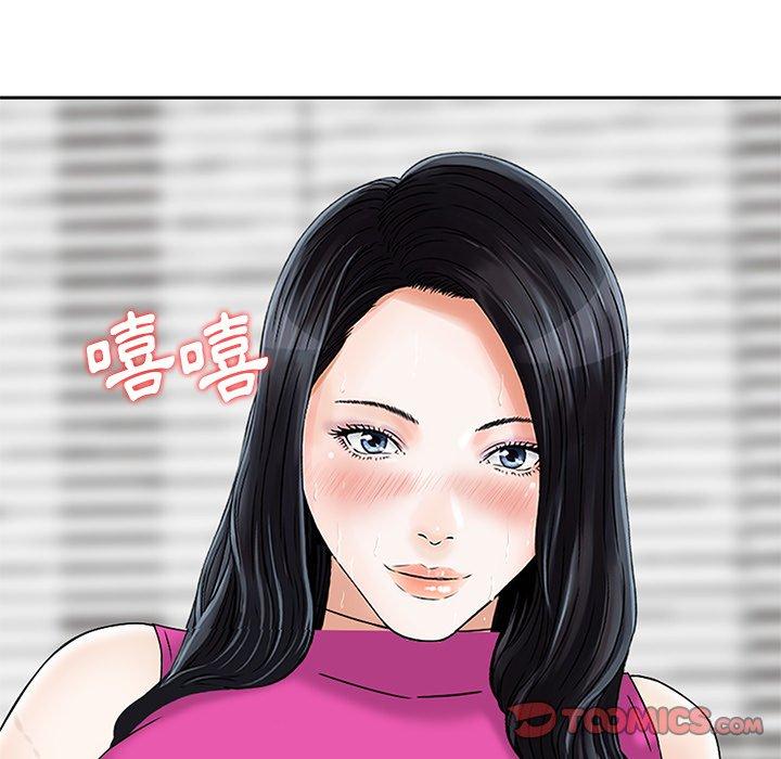第7話