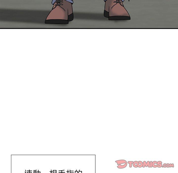 第9話