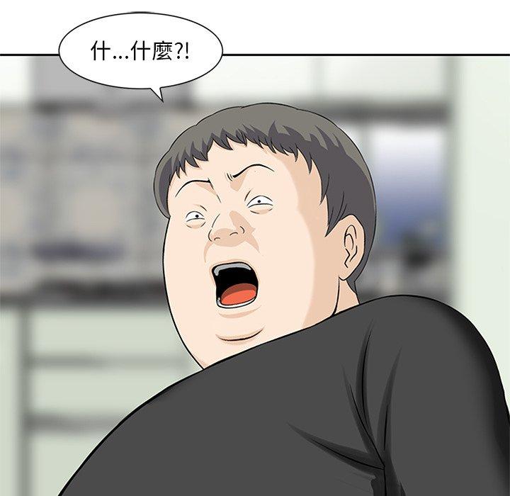 第12話