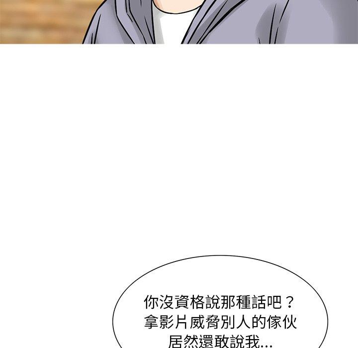 第12話