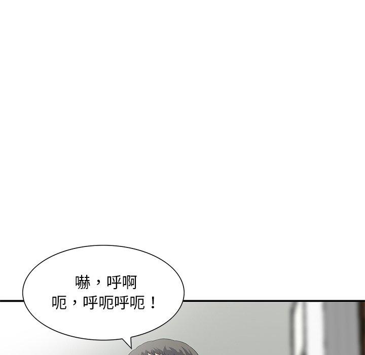 第12話