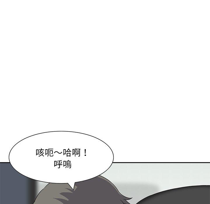 第13話