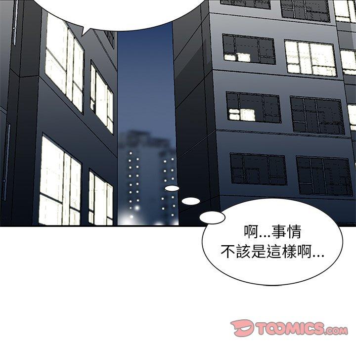 第13話