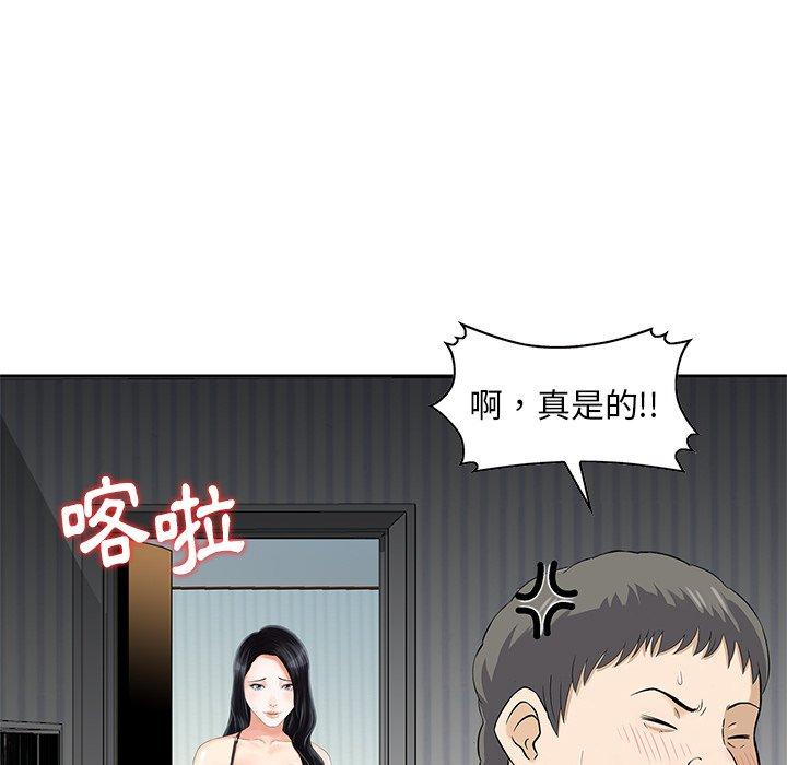 第14話