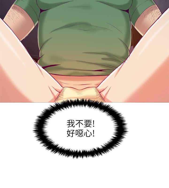 第4話