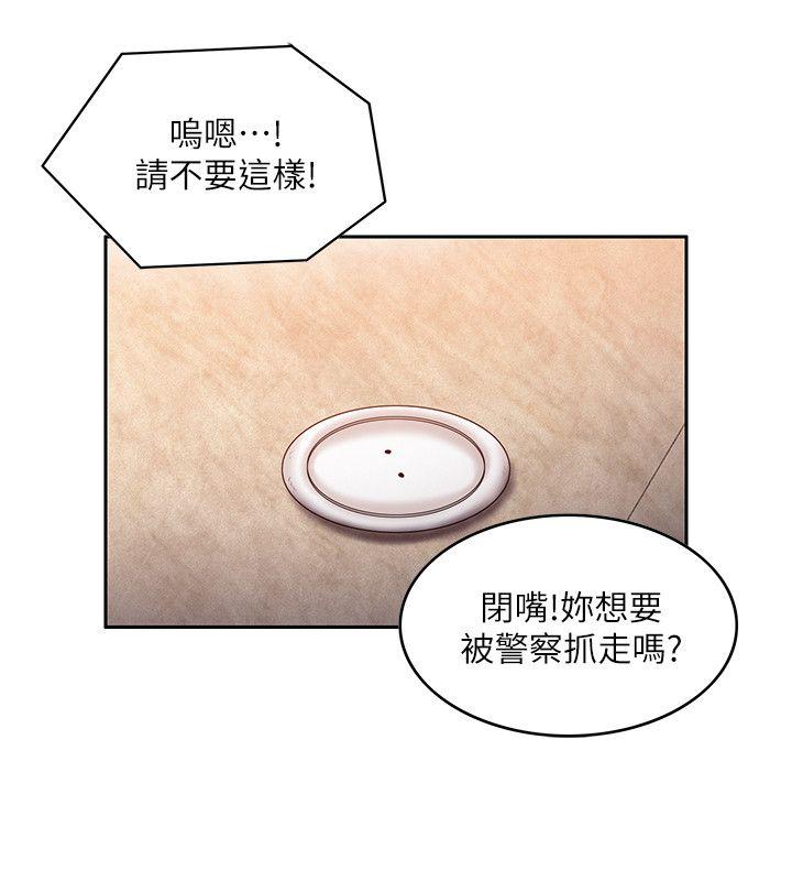 第10話