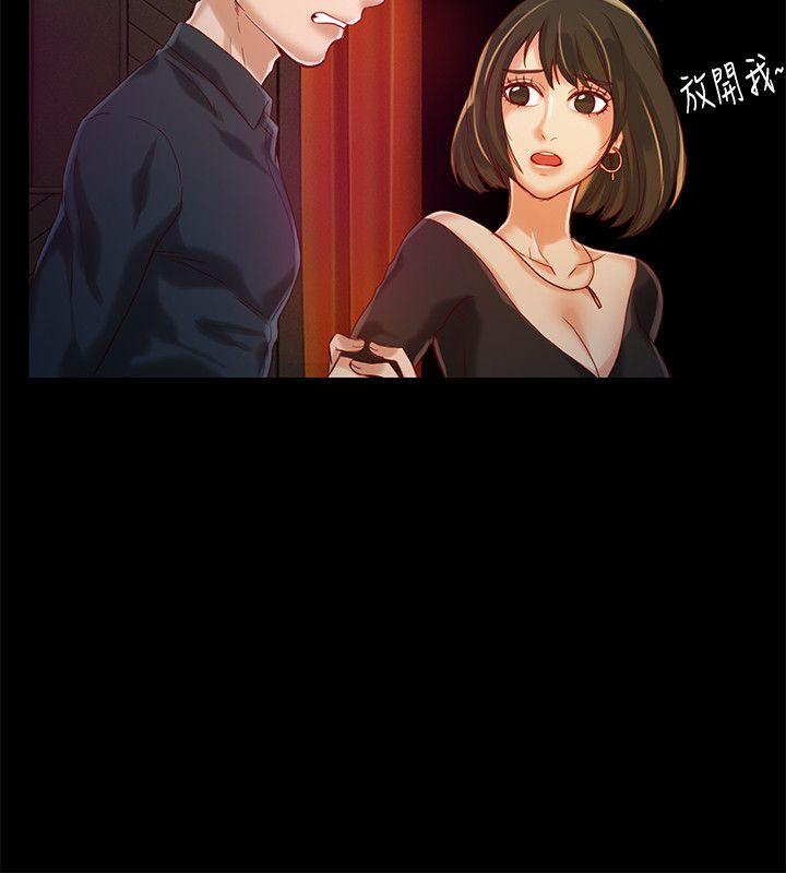 第14話