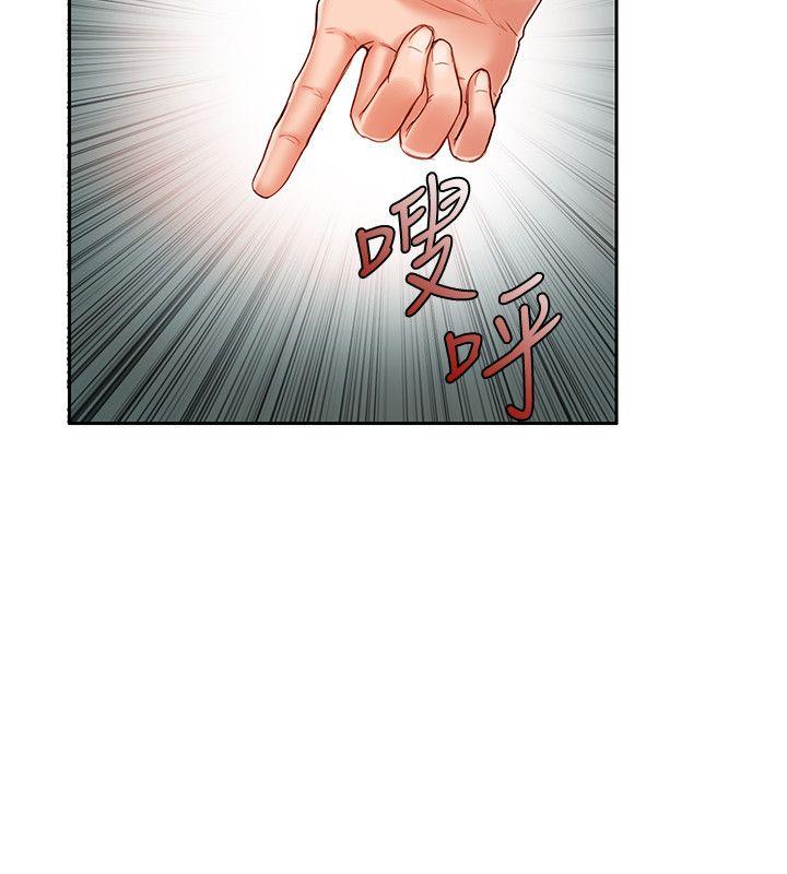 第17話