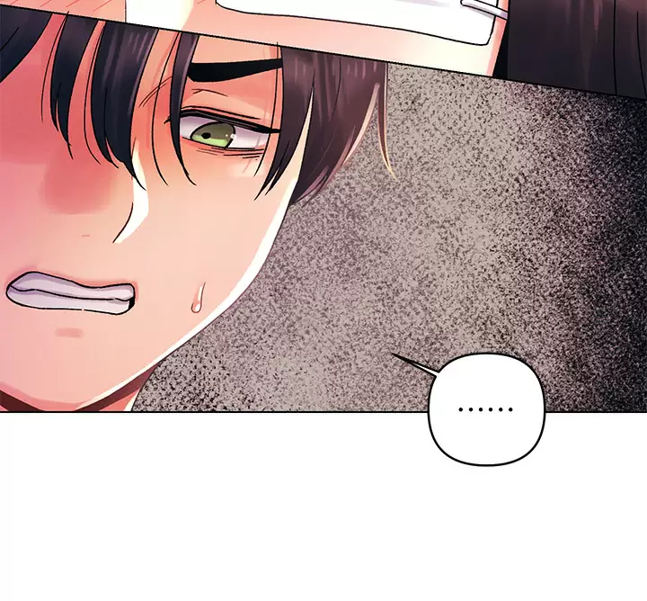 第31話-被蹂躪的滋味