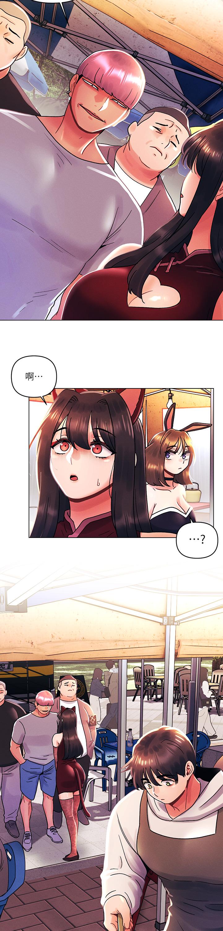第41话-性感看板娘