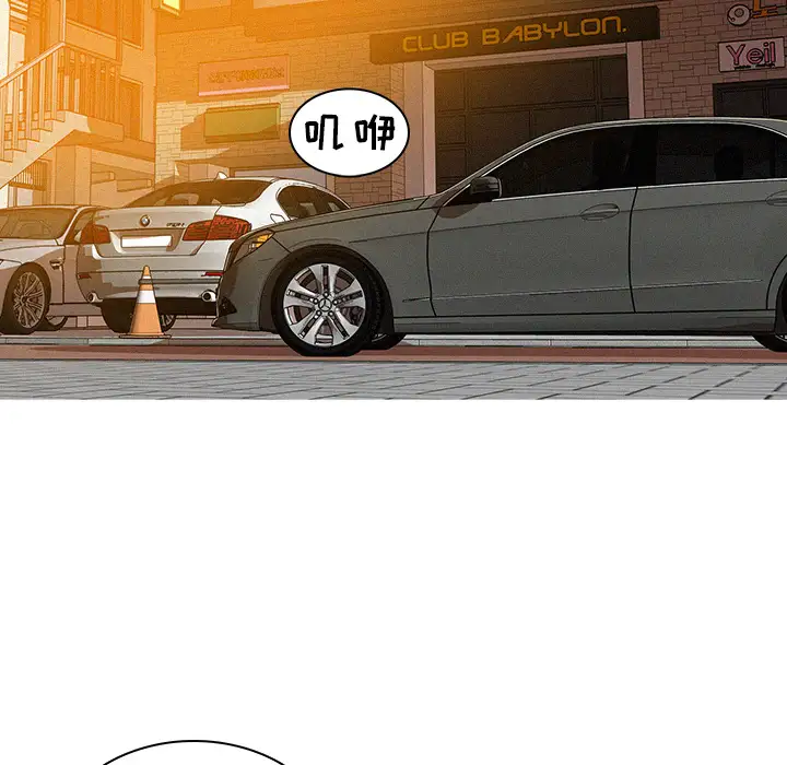 第4章