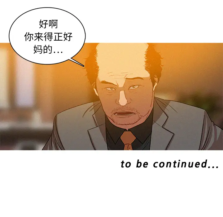 第4章