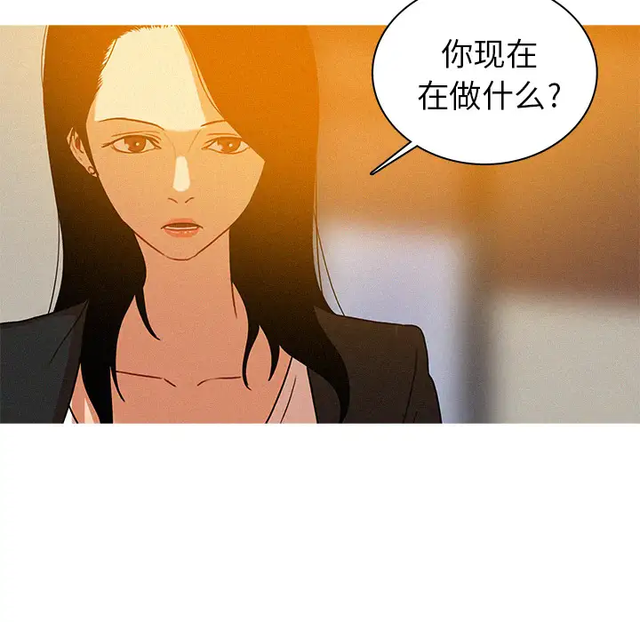 第4章