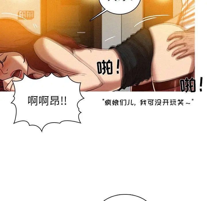 第5章