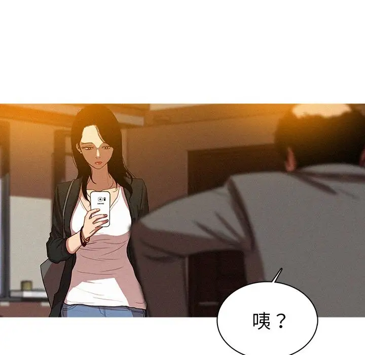 第5章