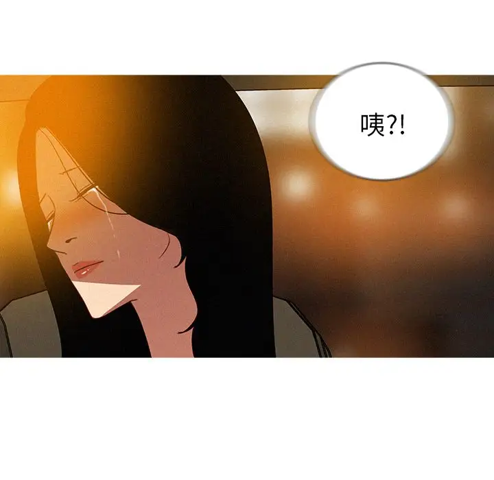 第5章