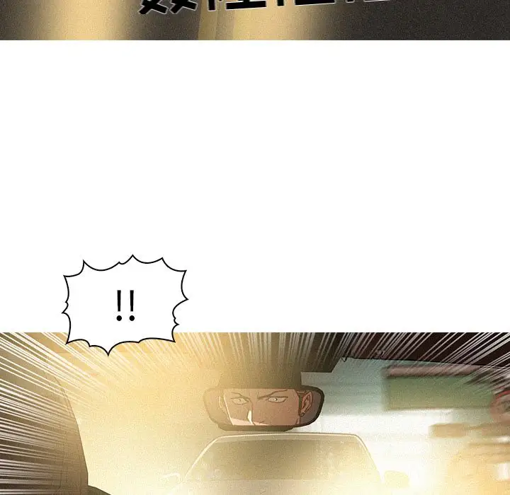 第5章