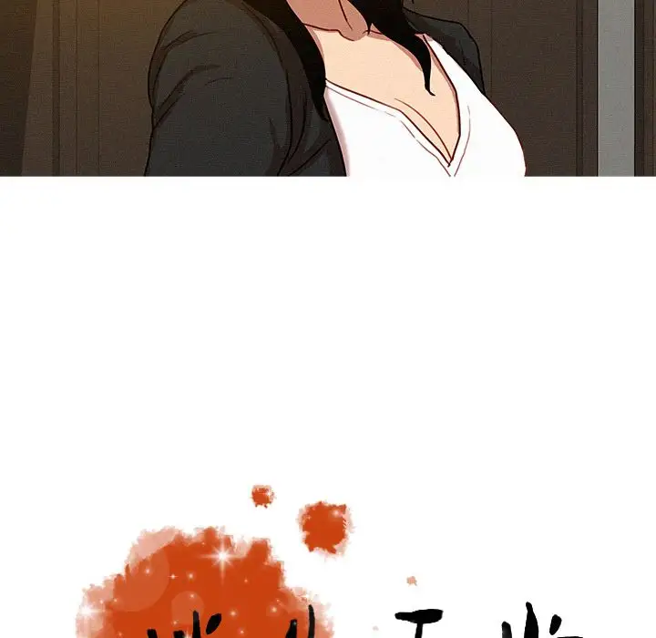 第5章