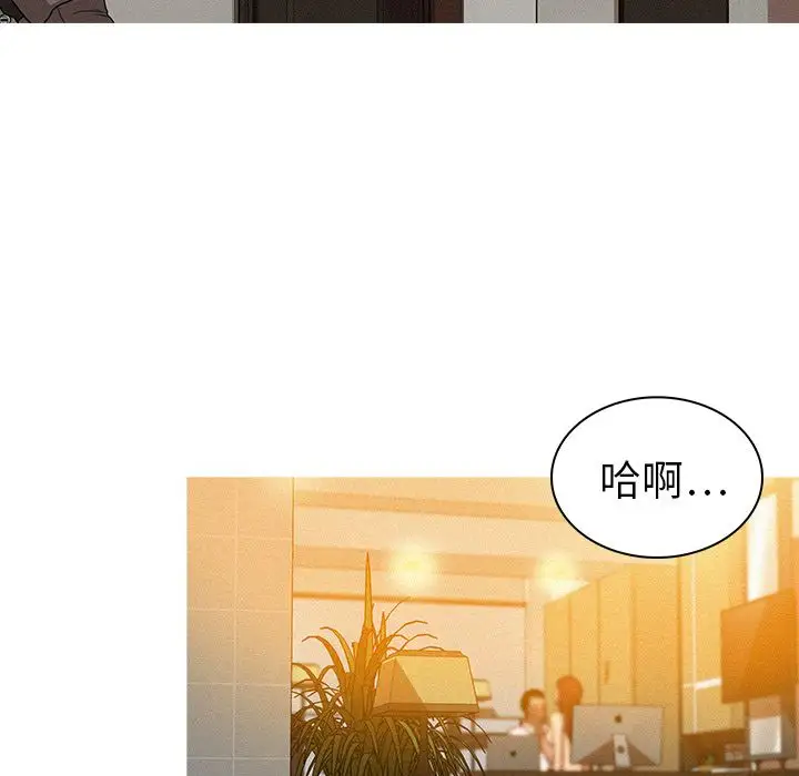 第5章