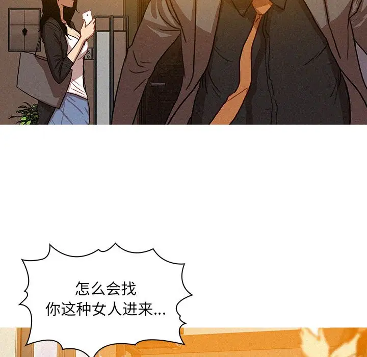 第5章