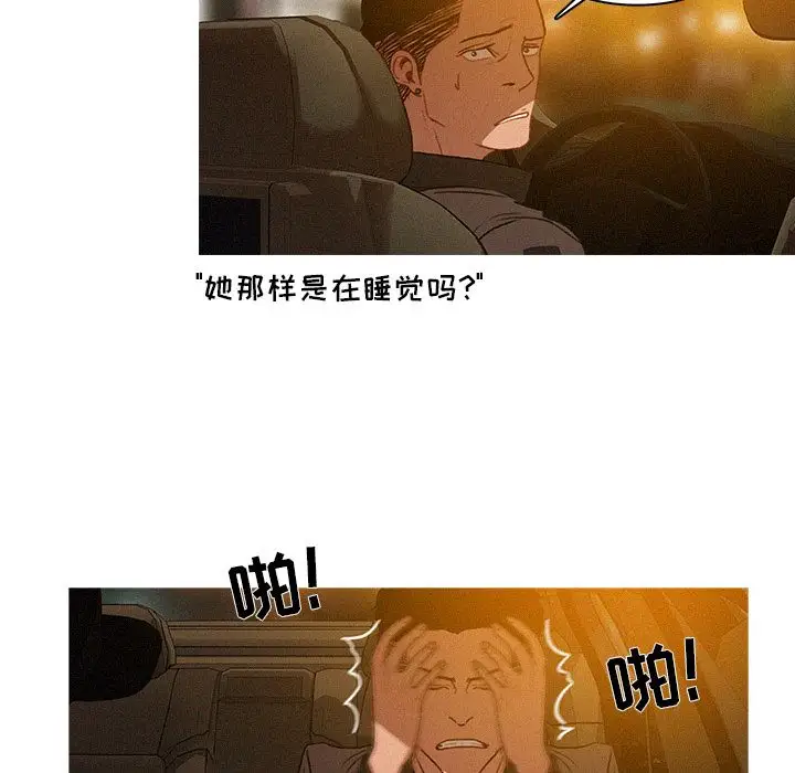 第6章