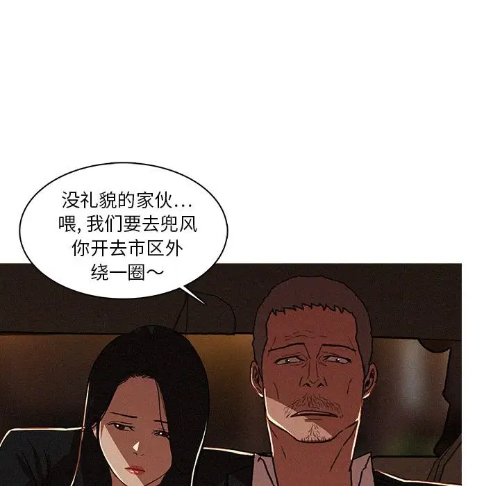 第7章