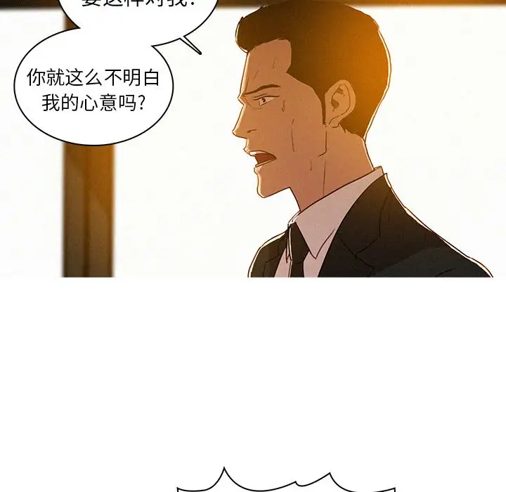 第7章