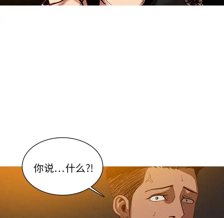 第9章