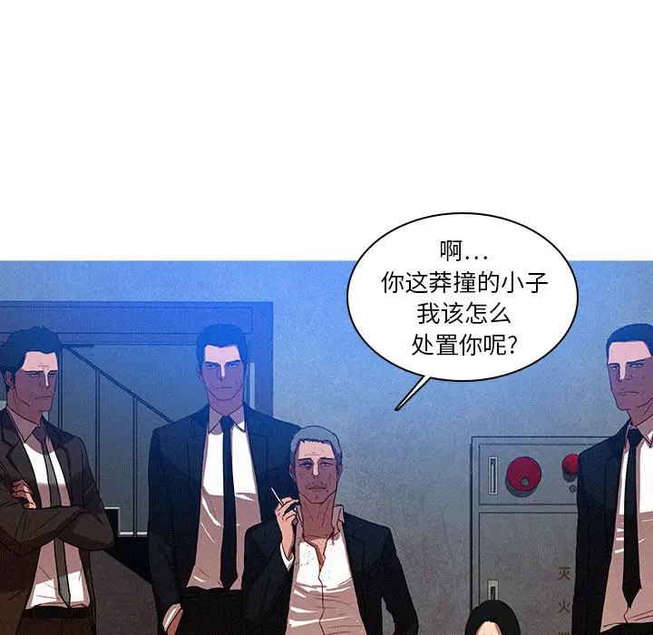 第9章