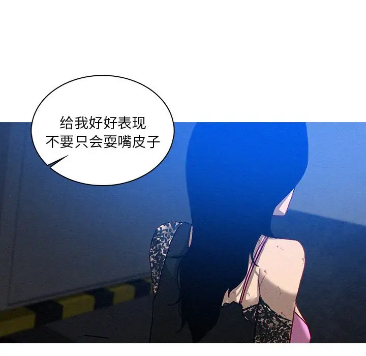 第9章