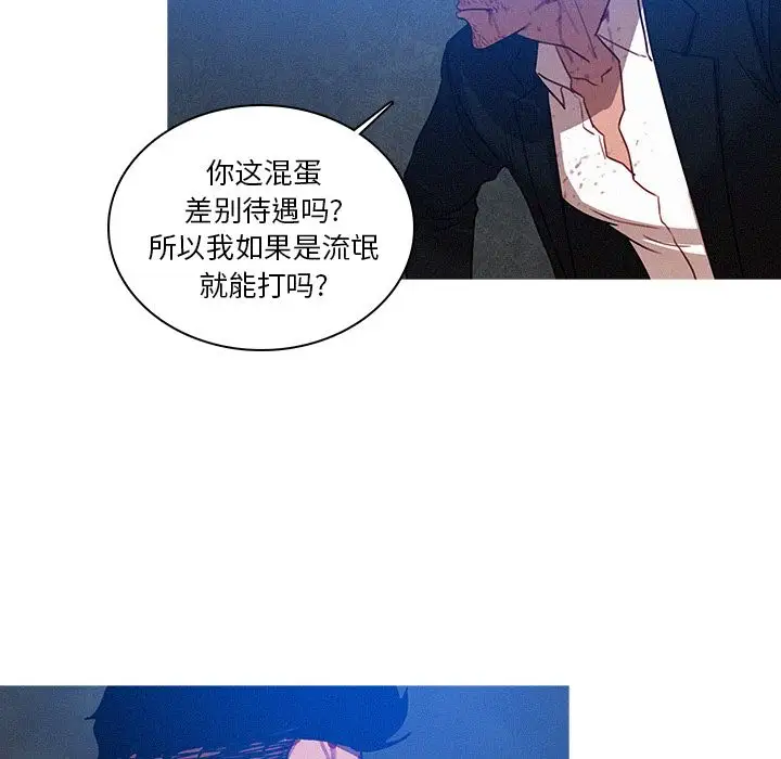 第10章