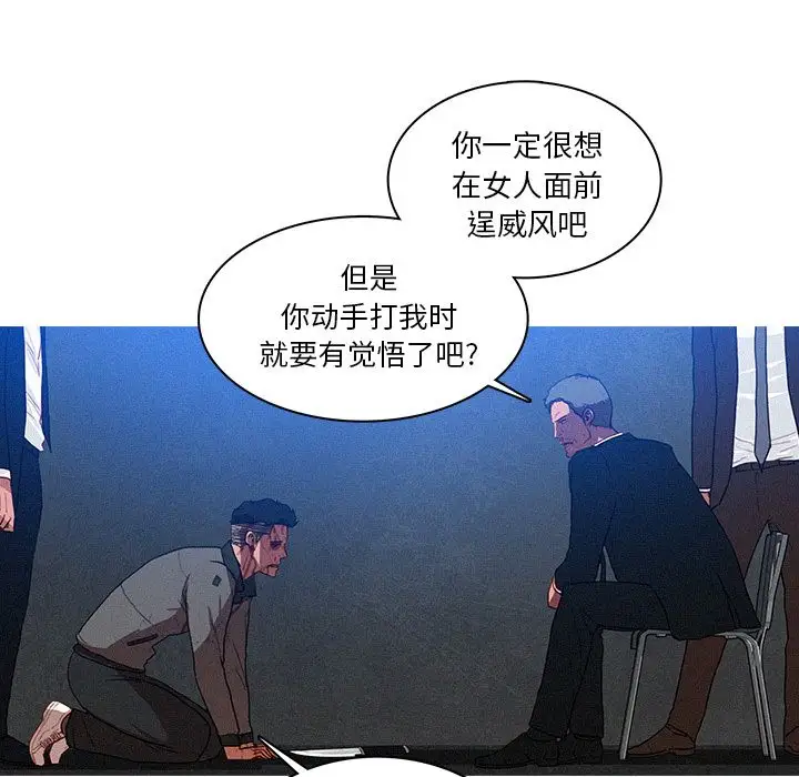 第10章